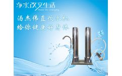 科技與健康 從廚房到餐桌，環(huán)保科技助力皮膚病飲食管理