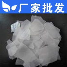 北京惟事美環(huán)保科技——?dú)溲趸c產(chǎn)品系列