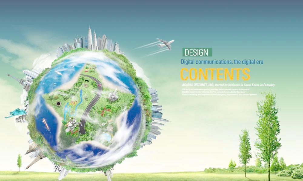 世界建筑保護(hù)地球 PSD環(huán)保模與環(huán)?？萍嫉碾p重賦能